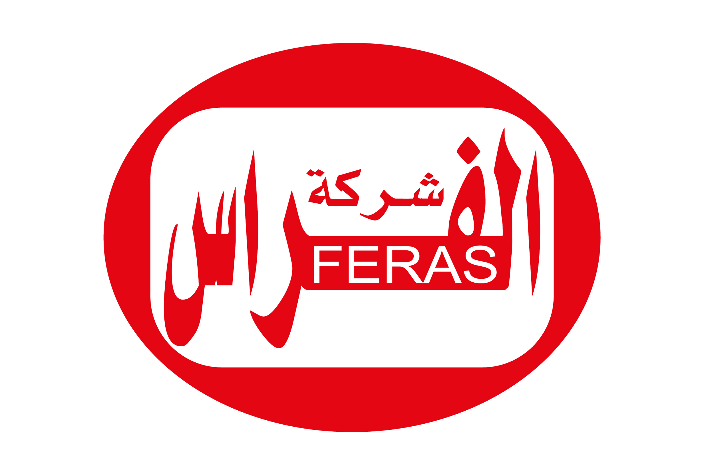 Al-Feras Educational Company