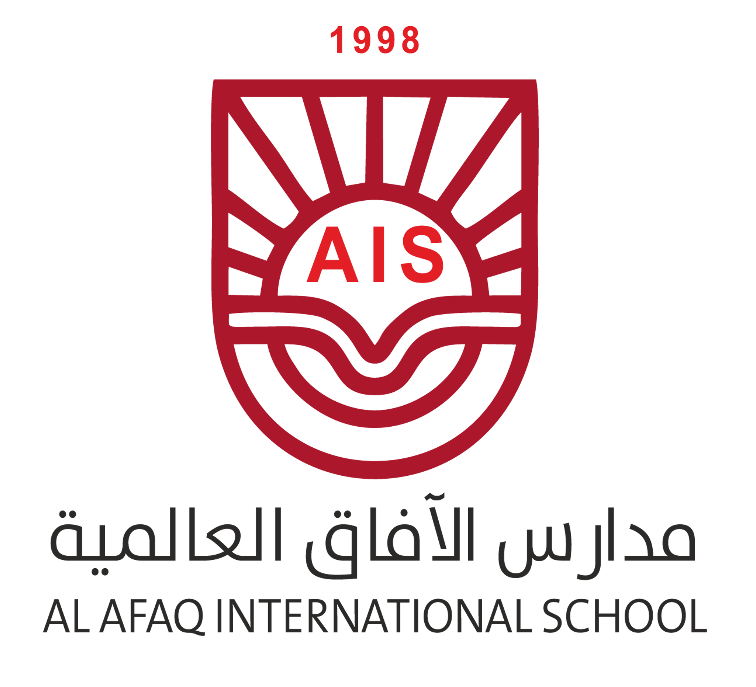 Al-Afaq International School